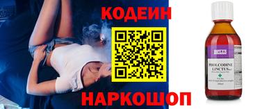соль курить ск Кулебаки