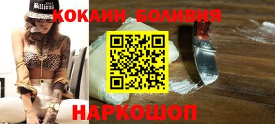 кокс Кунгур