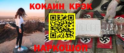 альфа пвп Кумертау