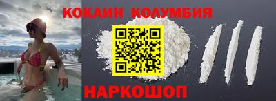 соль курить ск Кулебаки