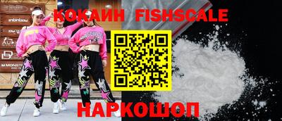 кокс Кунгур