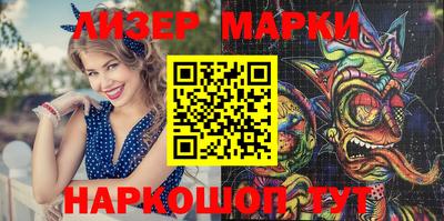 соль курить ск Кулебаки