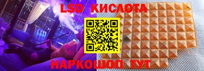 альфа пвп Кумертау