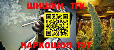 кокс Кунгур