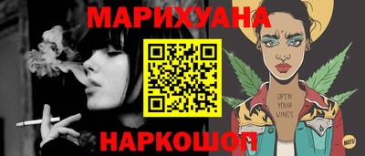 кокс Кунгур