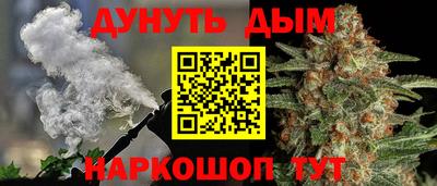 альфа пвп Кумертау