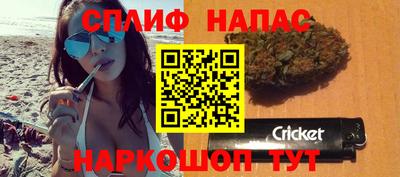 соль курить ск Кулебаки