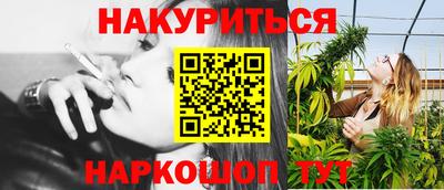альфа пвп Кумертау