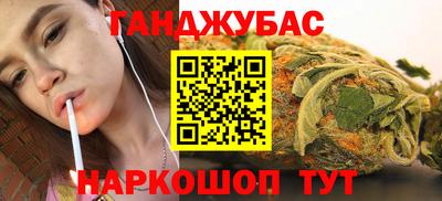 соль курить ск Кулебаки