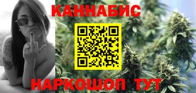 соль курить ск Кулебаки