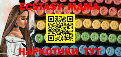 соль курить ск Кулебаки