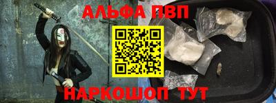 кокс Кунгур
