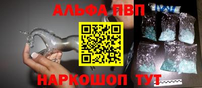 кокс Кунгур