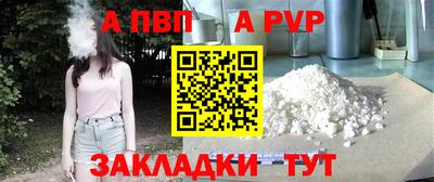 кокс Кунгур