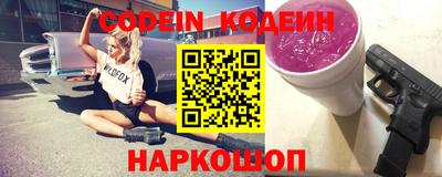 альфа пвп Кумертау