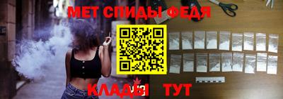 соль курить ск Кулебаки