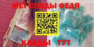 кокс Кунгур