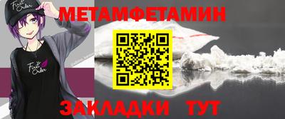 соль курить ск Кулебаки