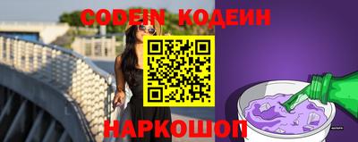 соль курить ск Кулебаки
