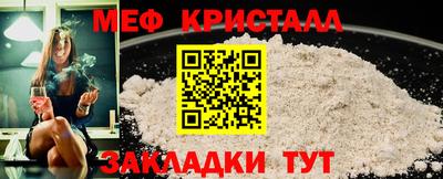 соль курить ск Кулебаки