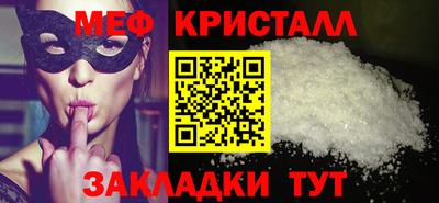 соль курить ск Кулебаки