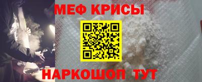соль курить ск Кулебаки